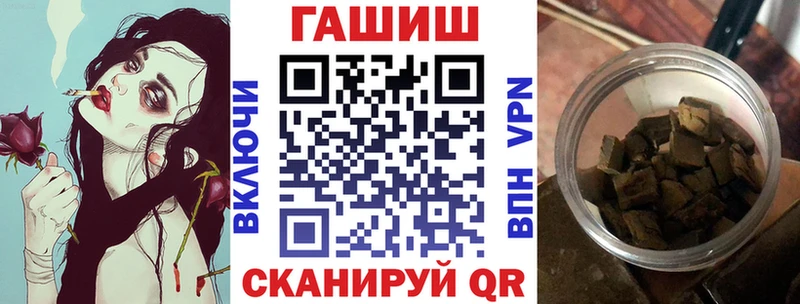 hydra маркетплейс  где продают   Новоузенск  Гашиш индика сатива 