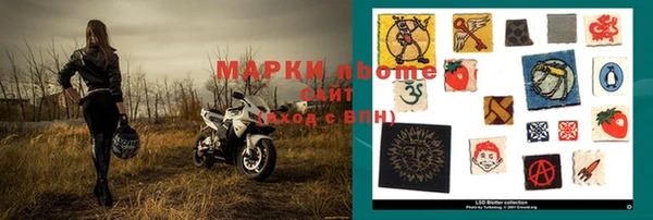 не бодяженный Алексеевка
