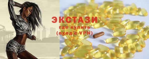 не бодяженный Алексеевка