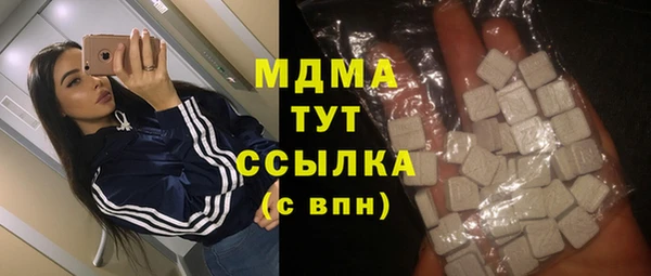 не бодяженный Алексеевка