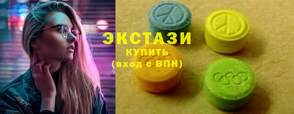 гашик Киреевск