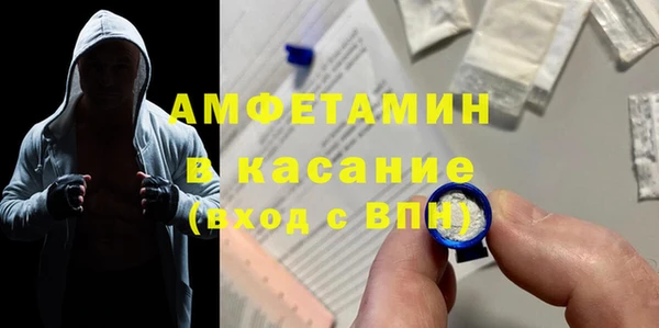 не бодяженный Алексеевка