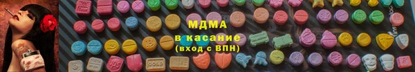 мдпв Алзамай