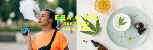mix Киренск