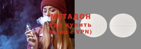 не бодяженный Алексеевка