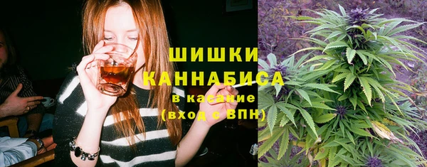 не бодяженный Алексеевка