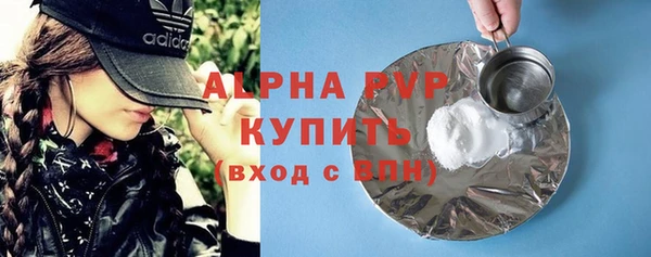 не бодяженный Алексеевка