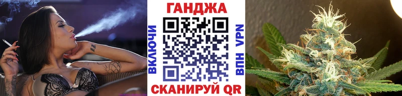 Бошки Шишки LSD WEED  Новоузенск 